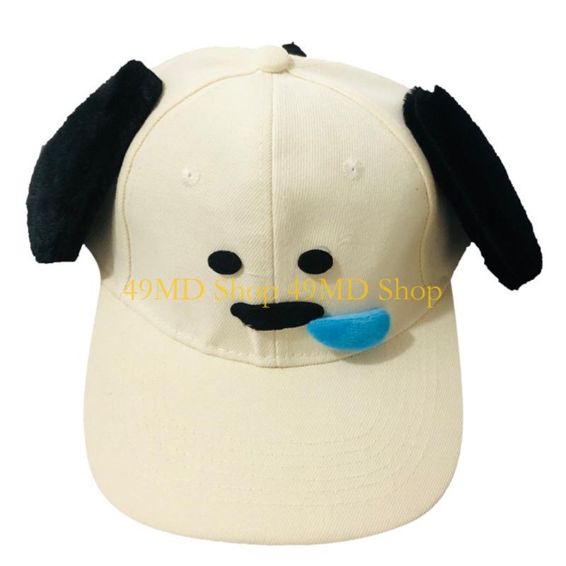 49MD Lovely Snotty Dog Baseball Hat Long Brim Baseball Caps Outdoor Sunproof Headpiece