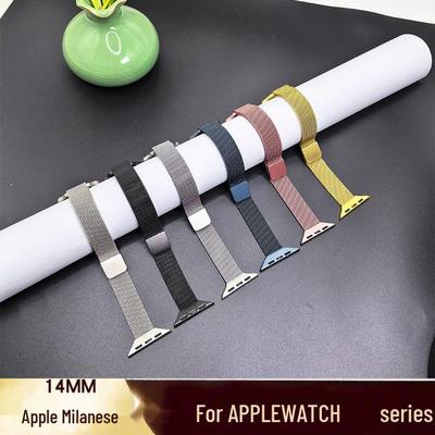 Apple Watch Dam Armband i Milanese Rostfritt Stål med Magnetlås