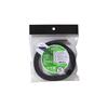 Waki Sangyo Flat Rubber, Non-Adhesive, Black, 2mm X 20mm, 2m Length, Outdoor Gasket WSG018