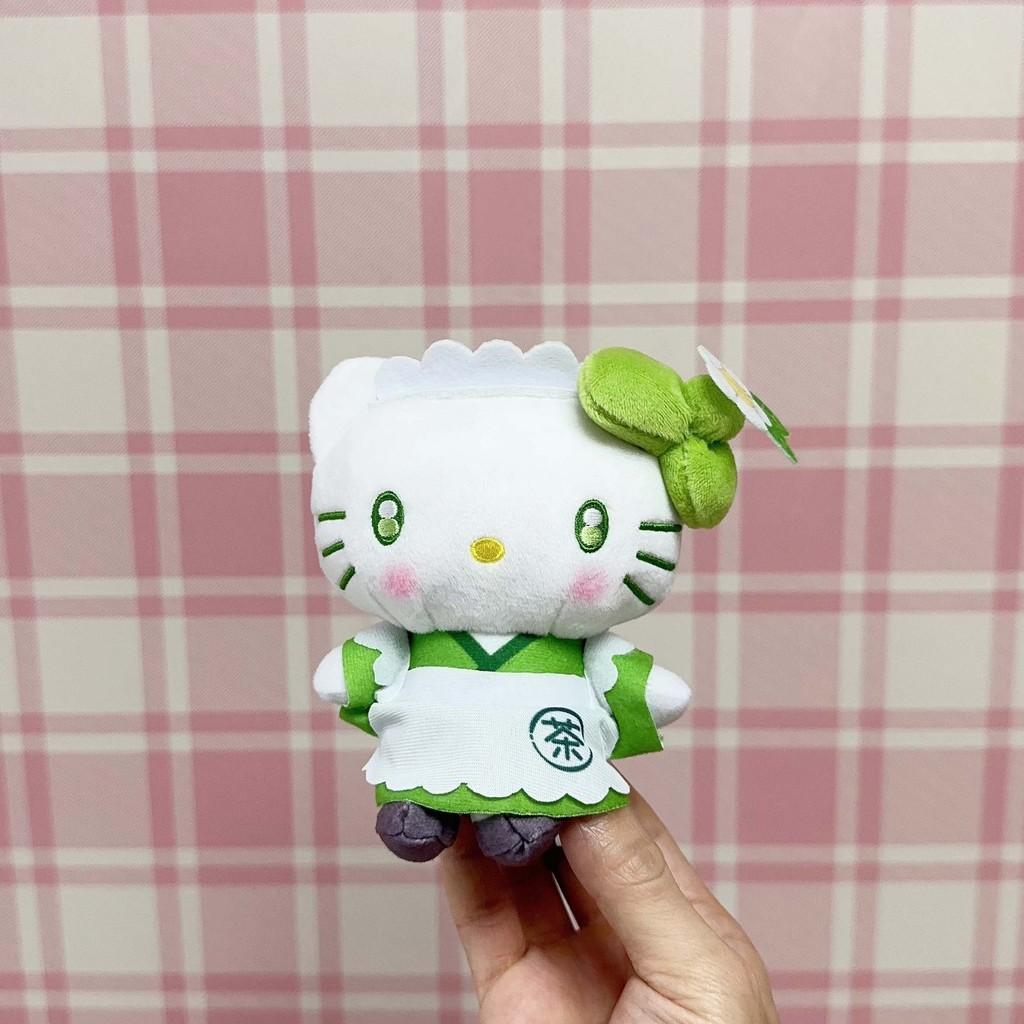 Plush Cat Maid Series Keychain With Soft Short Pile For Cute Animal Decor
