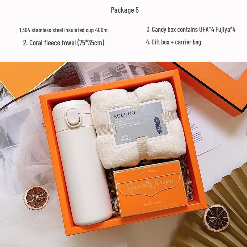 Xiaoyueya Customizable Insulated Mug Set