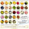Ebisu Cosmetics Face Luxurious Moisturizing Uruoito N Face Made In Sheet Mask Beauty Unisex (EBiS) Pack, All-in-One, Mask, Japan, (36 Sheets), Mask,