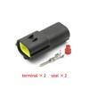 1 Set 174352-2 AMP 2Pin Automotive Connector Female Waterproof Seal Harness Additional Terminals/Seals 174354-2 KOOLMV (Male Set)