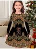 Girls' Autumn and Winter Fashion Dress, 3D Vintage Pattern Print  Round Neck Long Children's T-shirt Dress, Casual Versatile, Christmas Clothing