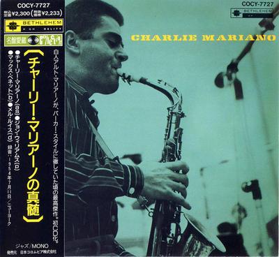 CD CHARLIE MARIANO - Charlie Mariano COCY7727 Bethlehem Recor 1991 Japan Jazz Used