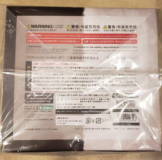 [USED] Inosuke Hashibira figure from Demon Slayer: Kimetsu no Yaiba