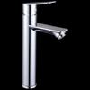 Junshi Tall Stainless Steel Basin Faucet