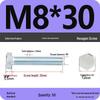 8.8 Grade Hot-Dip Galvanized Hex Bolt Nail M4-M30