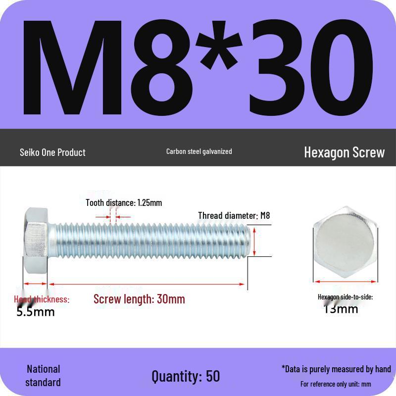 8.8 Grade Hot-Dip Galvanized Hex Bolt Nail M4-M30