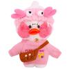 30Cm Cafe Lalafanfan Duck Clothes Hoodie Cartoon Plush Toy Stuffed Soft Duck Doll Toys Animal Birthday Girl`S Gift For Kids Diy