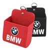 NJITJ1 1PCS Multi-Purpose Car Storage Box Car Trash Can Organizer Garbage Bag Trash Bin Dustbin For Bmw x1 x3 x5 x6 z4 f10 f20 f30 e36