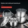 ARKIE 304 Stainless Steel Multi-purpose Pot with Lid