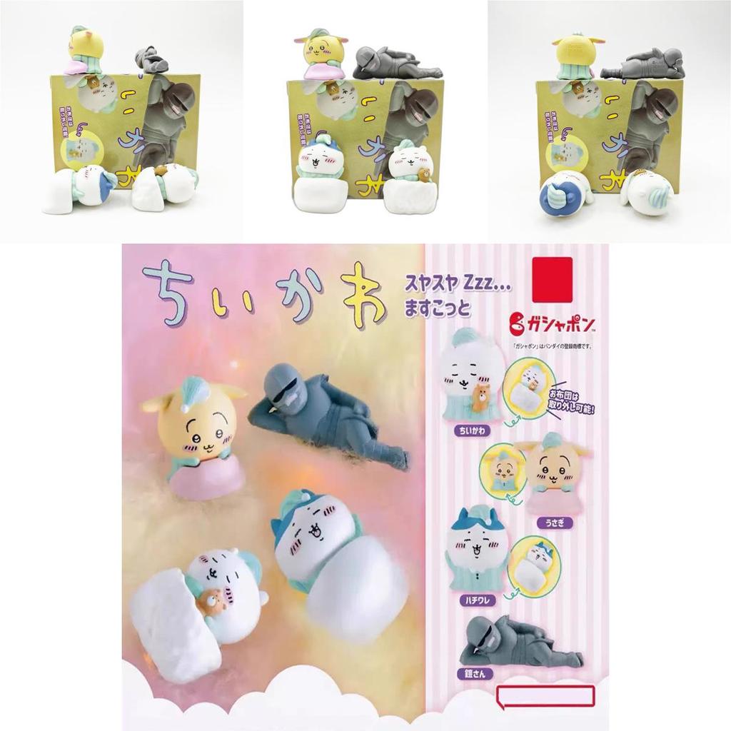 Cute Pvc Sleepy Bear Model Toy Figurine Set For Collectors And Kids Gift