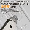 GodHand Blade One Nipper L Hobby Tool GH-PN-120-L
