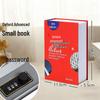 Creative Simulated Book Hidden Cash Savings Jar for Home or Study Room