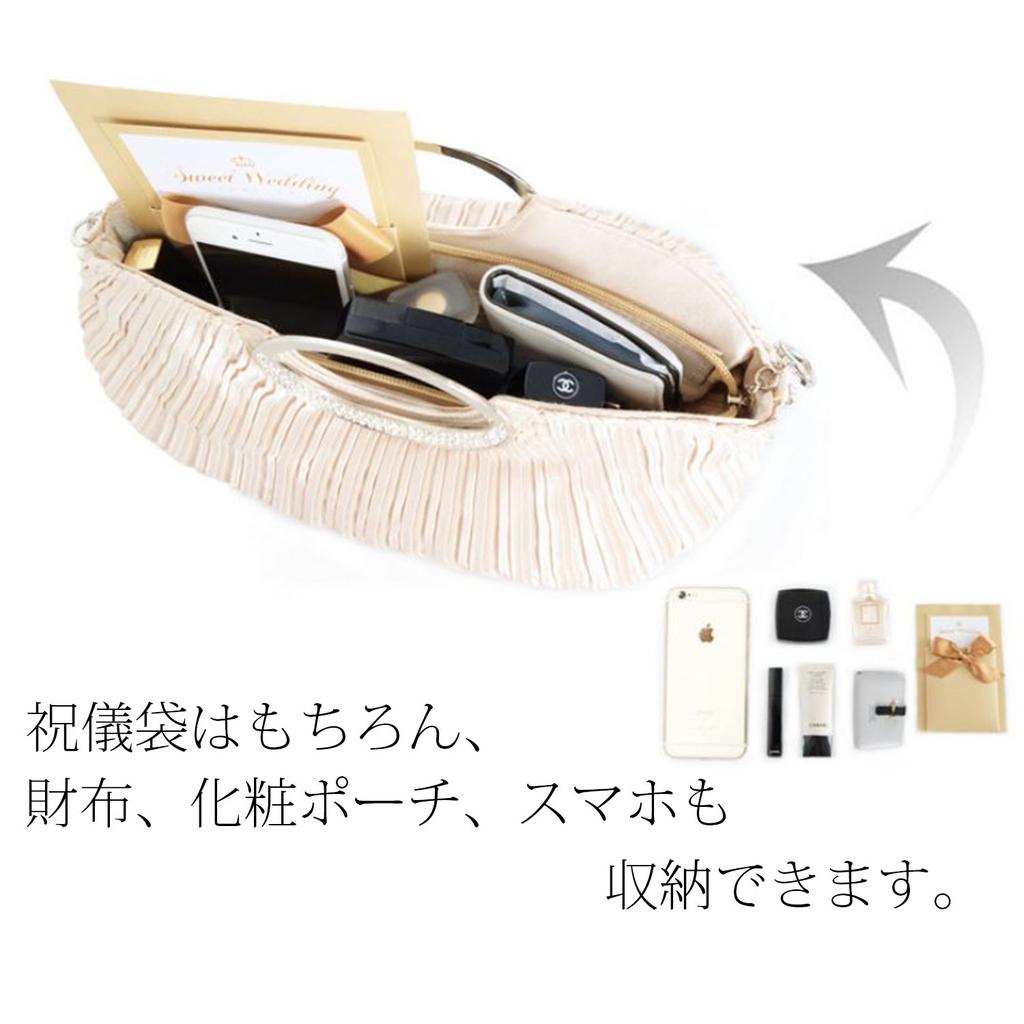 Party Bag Clutch Bag Satin Pleated Processing [REOTTI] Women's