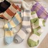 Servi Thick Color Block Striped Sleep Socks 5 Colors