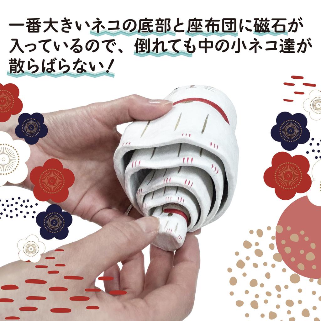 Matrioshka Patrón Ichino Maneki Neko Artículo de la Suerte Mejora la Suerte Aumenta la Riqueza Prosperidad Empresarial Buena Fortuna Trae Buena Suerte Protección Feng Shui