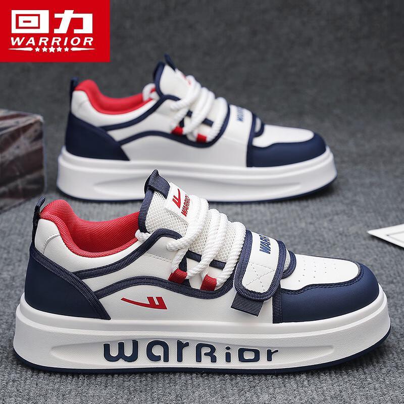 Warrior Men s L977C Breathable Mesh Board Shoes 43