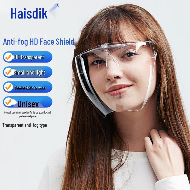 Haisidike HD Anti-Fog Isolation Face Shield