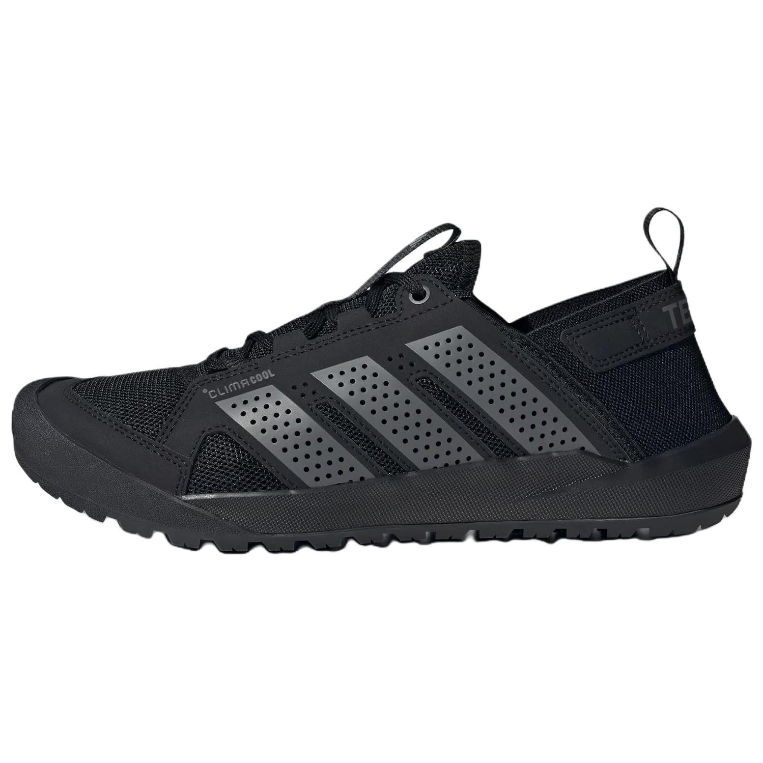 adidas Terrex Daroga Climacool  Black Grey  Men s HQ9170 EU 40⅔