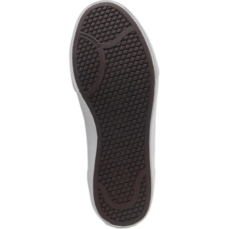 Converse El Distrito 2.0 Trendy Versatile Thin Sole Non-slip Durable Lightweight Low-top Skate Shoes Unisex White