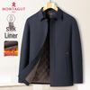 MONTAGUT Men's Silk Lined Quilted Cotton Jacket