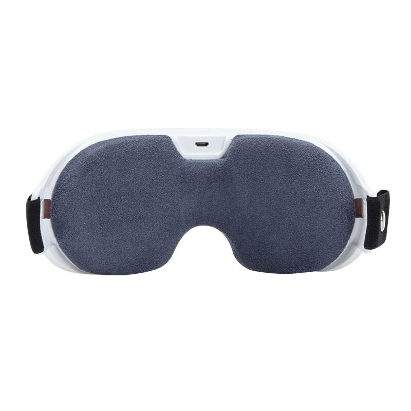 Jiancheng HY002 Eye Massager with Hot Compress