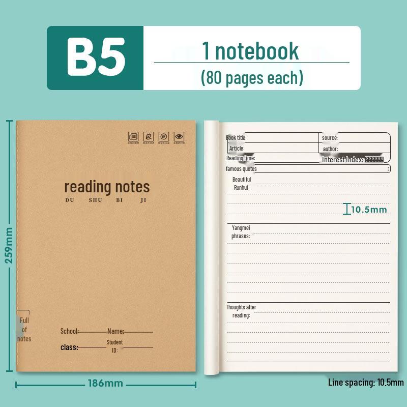 Elementary Reading Notebook: Inspiring Quotes & Excerpts for Students