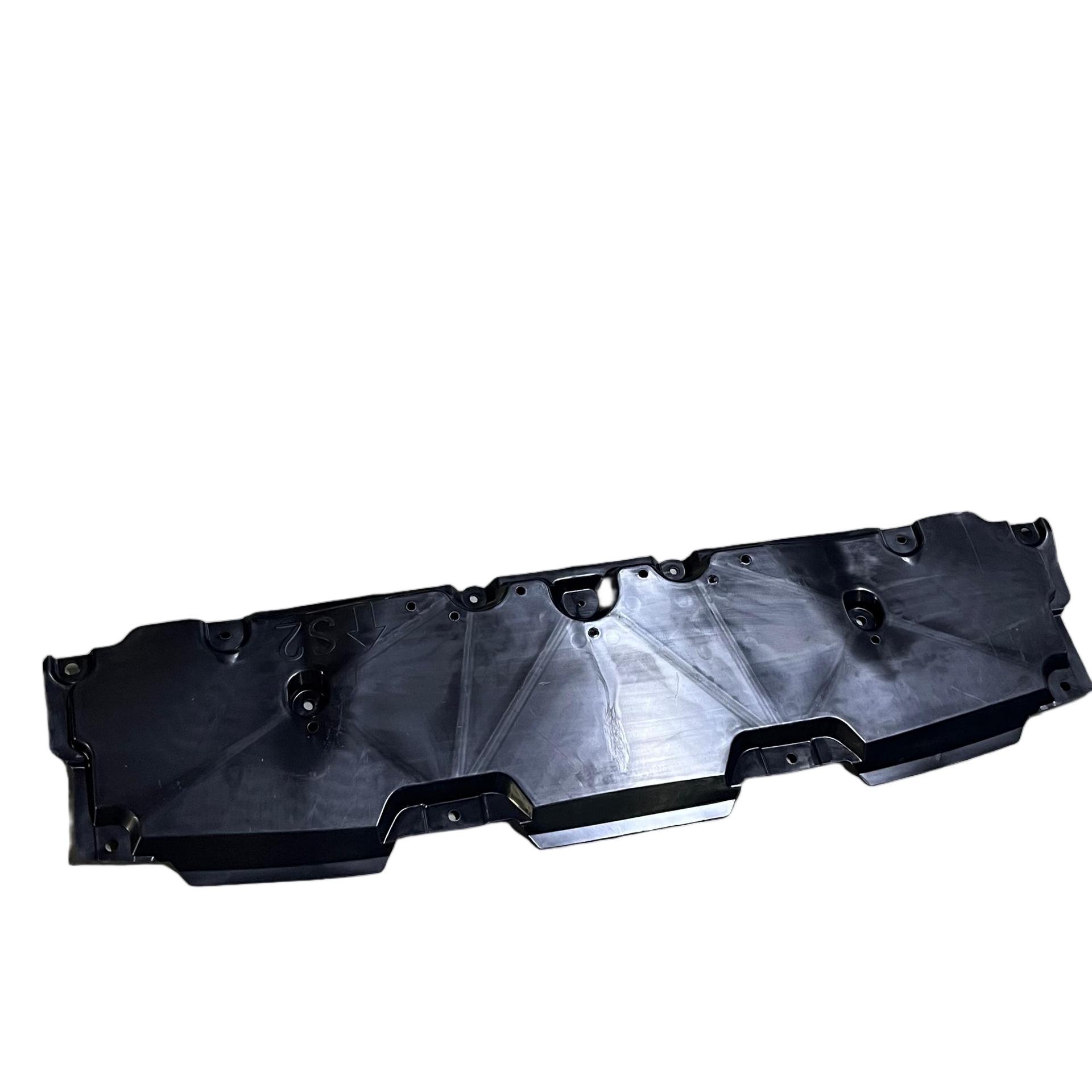 Radiator Lower Guard for Toyota Corolla (51451-02230) Elephant