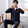 Men's Breathable Cotton Pajama Set: Long Sleeve & Pants, Loose Fit, Plus Size, Stylish for Home or Outdoor Wear