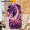 Phone Case: 2D Flat Samsung Galaxy A34 A35 M05 M06 S20 S22 S21 FE Plus 5G Protective Case, Couple Style, Colorful Nebula, Christmas and Halloween Gift