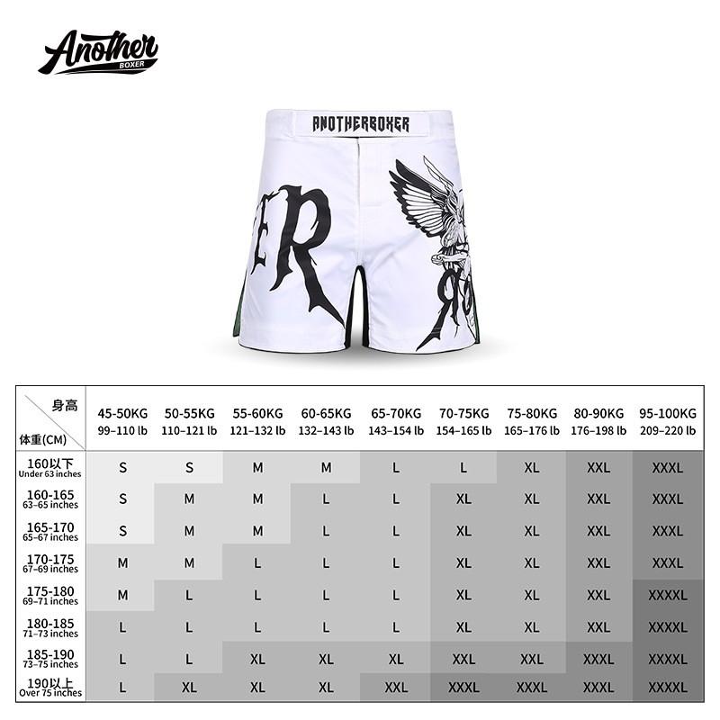 ANOTHERBOXER MMA Shorts Men Women - Love Print Training Fight Boxing Martial Arts