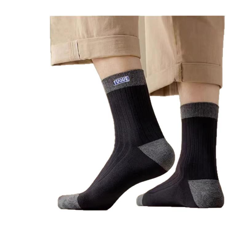 Yi Fan Men's Mid-Tube Striped Socks - Trendy and Versatile for All Seasons