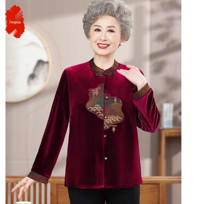 Tops – Cardigan da donna