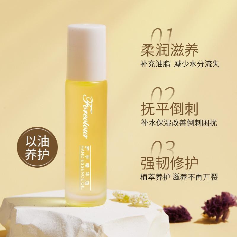 Roll On Hand Essence Oil Moisturizing Non Greasy Hand Care For Women