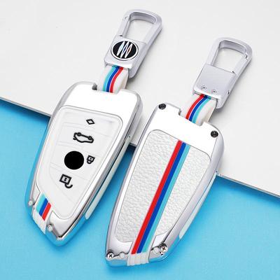Compatible Key Case for BMW 2021: 3, 5, 7 Series, X1, X3, X4, X5, X7, 525Li, and Ix Models