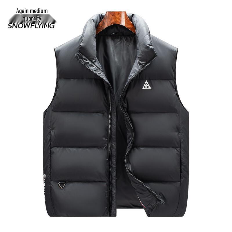 XueZhongFei Men's Stand-Collar Down Vest