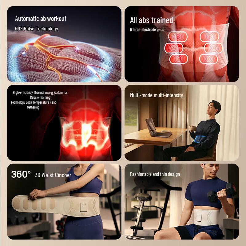 SKG G3 Smart Waist & Abdominal Massager with Heat CN Plug (adapter Included)