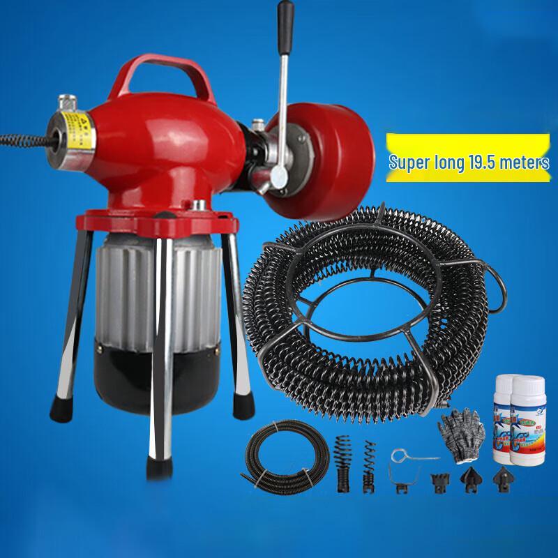 Electric Pipe & Sewer Drain Cleaner