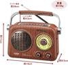 Gelielim Tragbares Radio mit FM High Card MP3 Lautes Retro-Radio mit LED-Licht FM/AM/SW/Breite Unterstützung, Empfindlichkeit, USB/SD-Unterstützung, Player, Lautstärke,