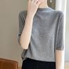 Summer New Half-neck Knitted T-shirt for Women, Loose and Comfortable, Versatile, Short-sleeved Summer Five-inch Sleeve Top