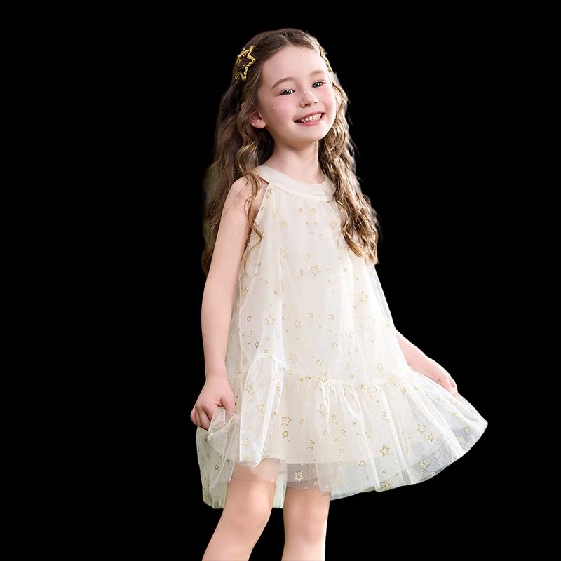 ASK JUNIOR Girls' Halterneck Floral Princess Dress