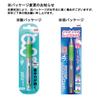 Mitsubishi Pencil Mechanical Pencil Alpha Gel Soft Yellow Green 0.5 M5617GG1P.5