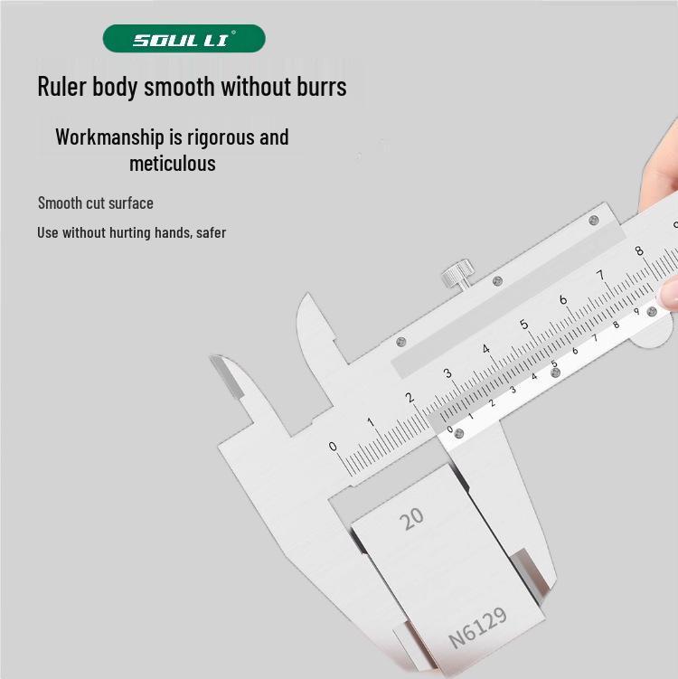 Shouli High Precision Vernier Caliper - Industrial & Household Micrometer Tool