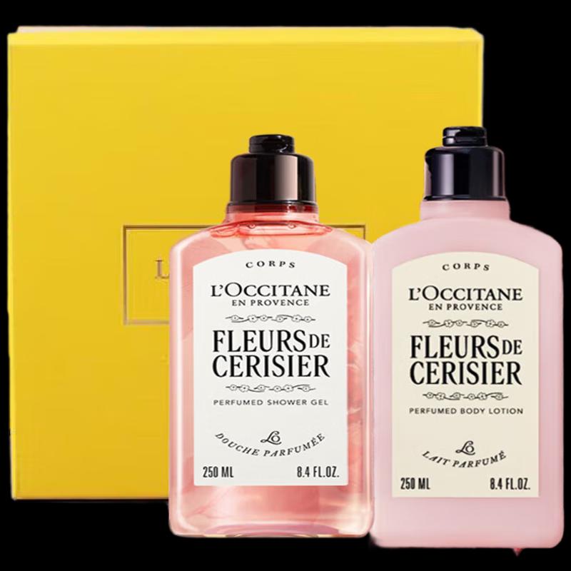 L'Occitane Cherry Blossom Shower Gel & Body Lotion Set