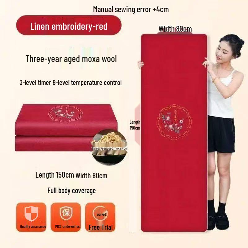 Upgraded Electric Heating Moxibustion Blanket - 150x80, Full-Body Therapy Pad with Smart Temperature Control