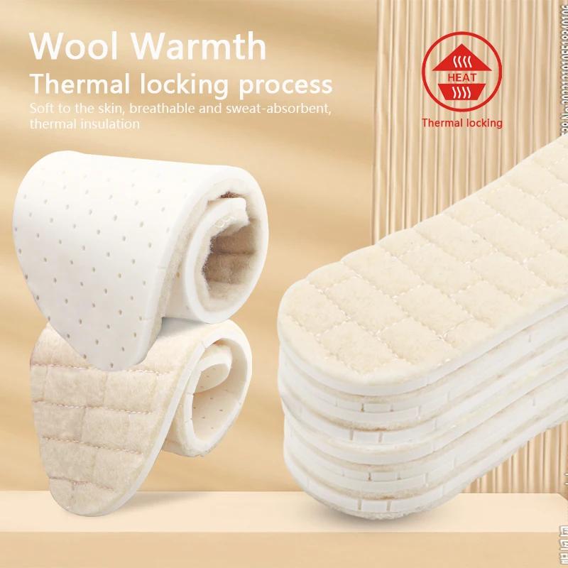 1 Pair Winter Warm Shoe Insole Wool Latex Insoles Soft And Comfort Fur Snow Boots Heating Shoe Pads Shock Absorbing Sports Pads