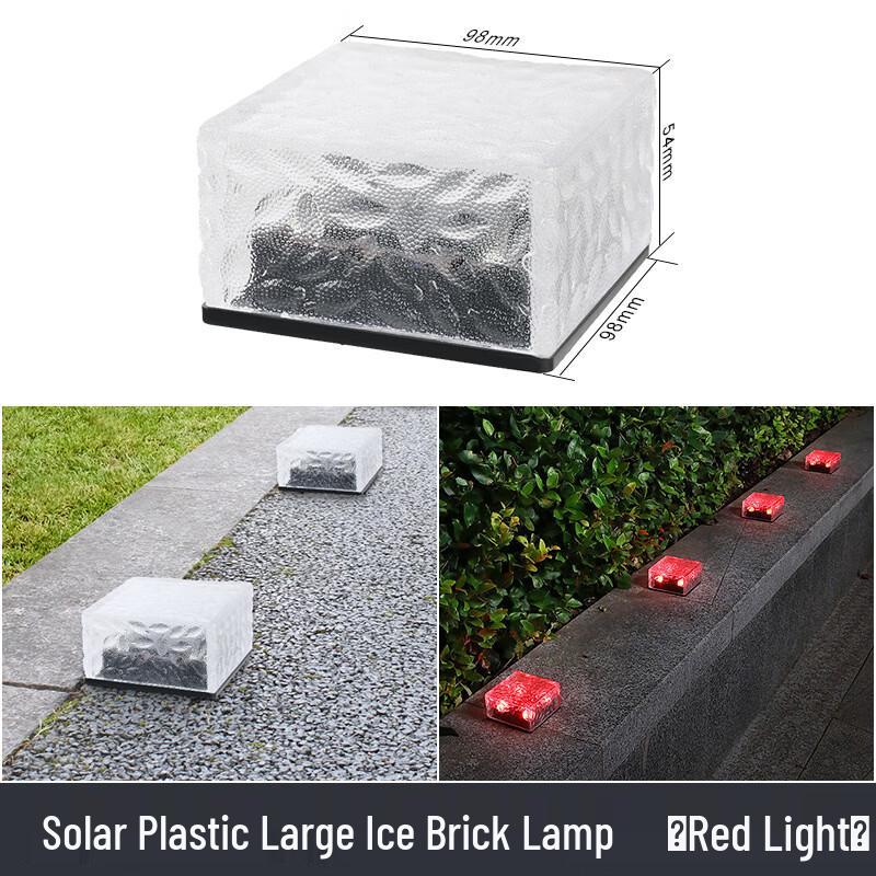 Plastic Ice Brick Garden Light