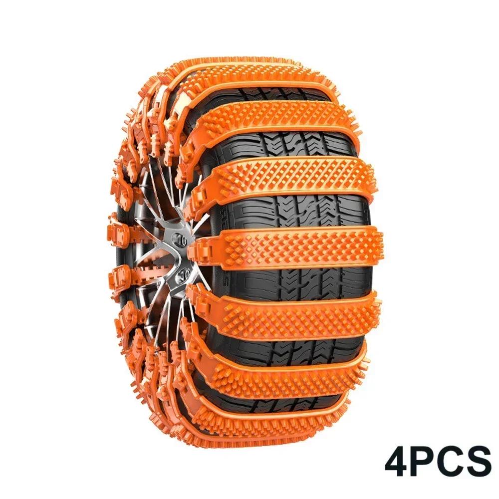 10-1Pcs Car Motorcycle Snow Chains Reusable Tire Anti Slip/Skid Tie Winter Emergency Safety Belt Tyre Chain Moto Accessories